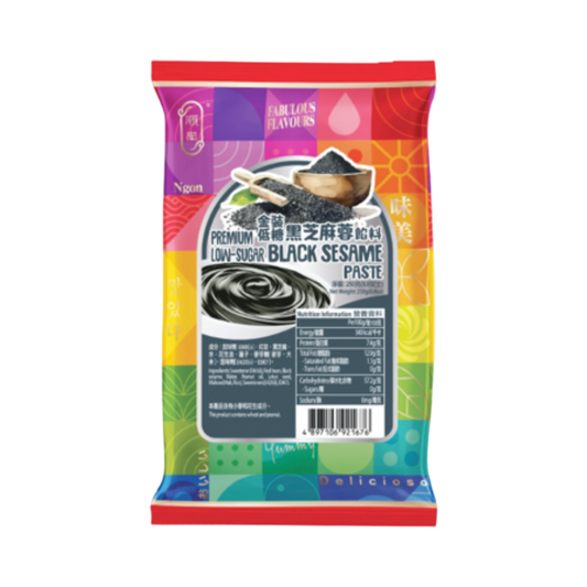 Low Sugar Black Sesame Paste 250g