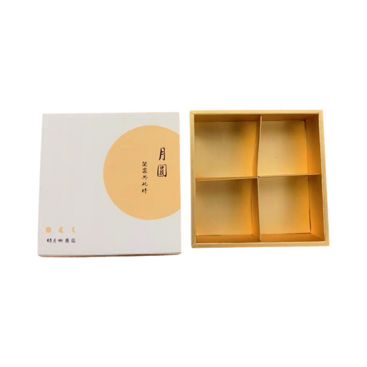 中秋禮盒套裝4個裝(100~125g)附送紙袋