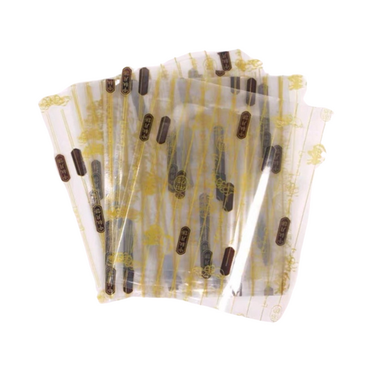 自封平口月餅包裝袋--50~63g(10*12cm/20個)