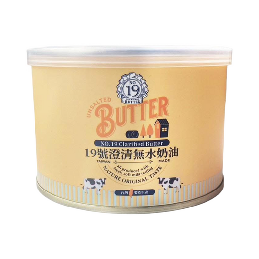 19號澄清無水牛油NO.19 Clarified Butter400g