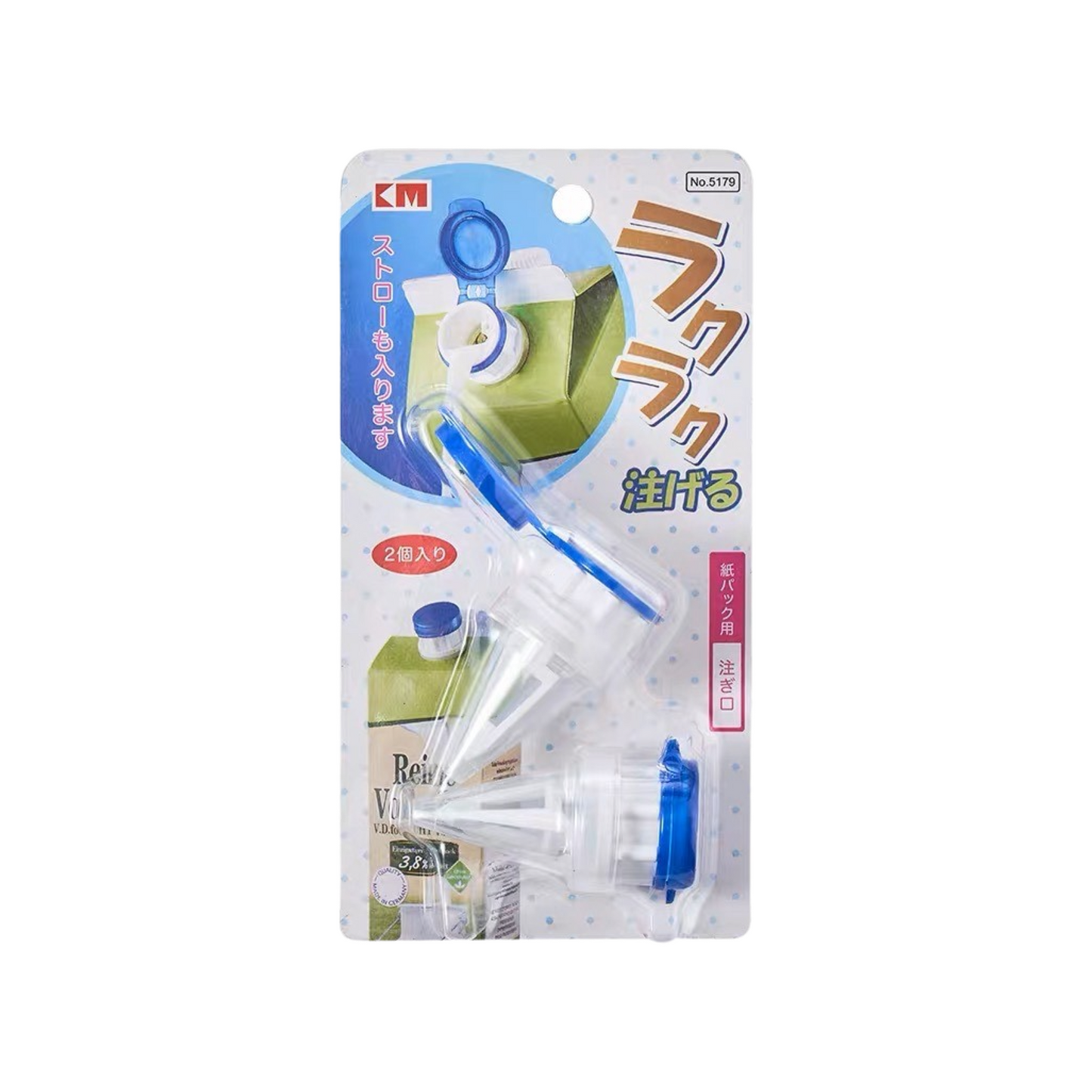 Carton diversion sealing cover