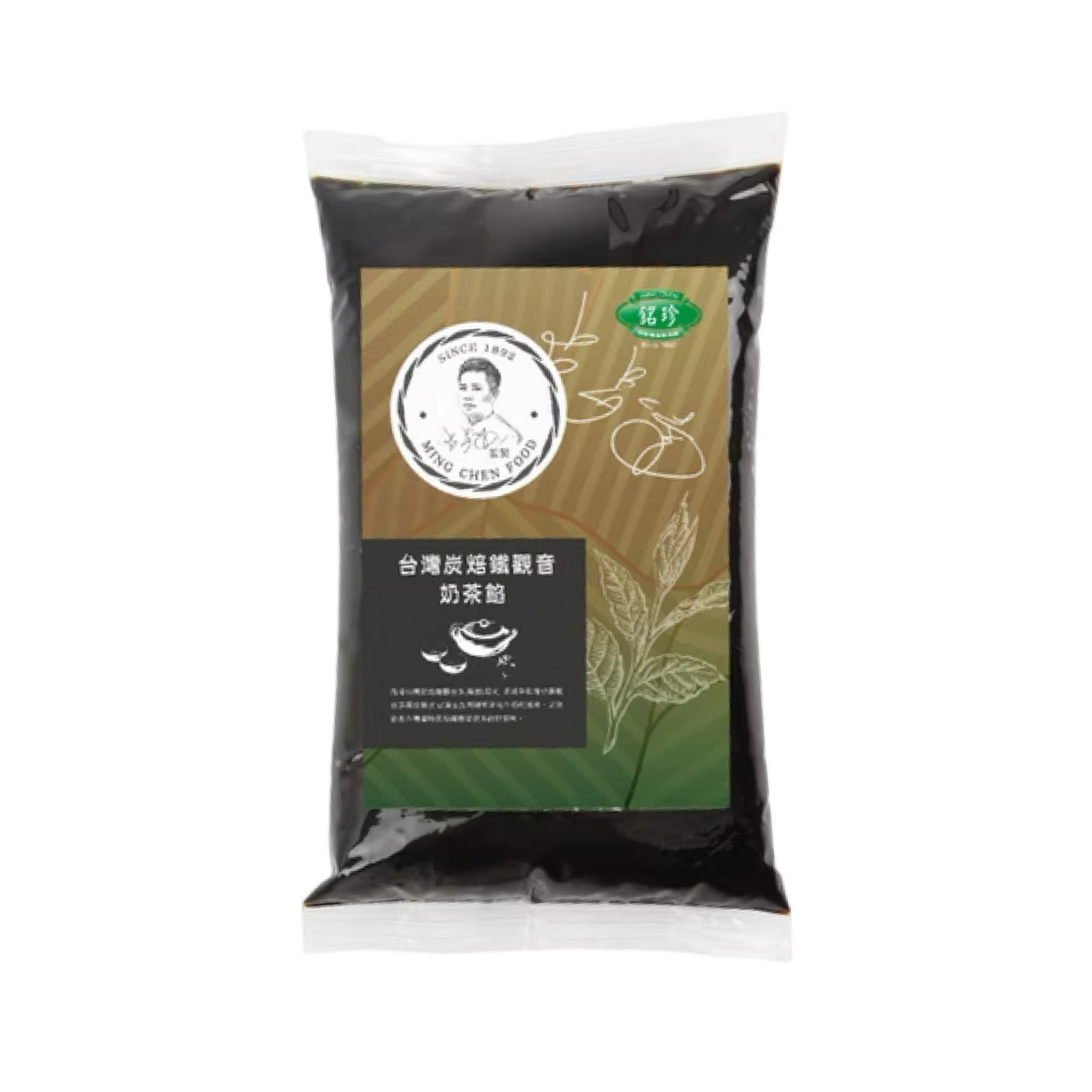 【銘珍 - 呂昇達】台灣炭焙鐵觀音奶茶餡1kg(原裝)