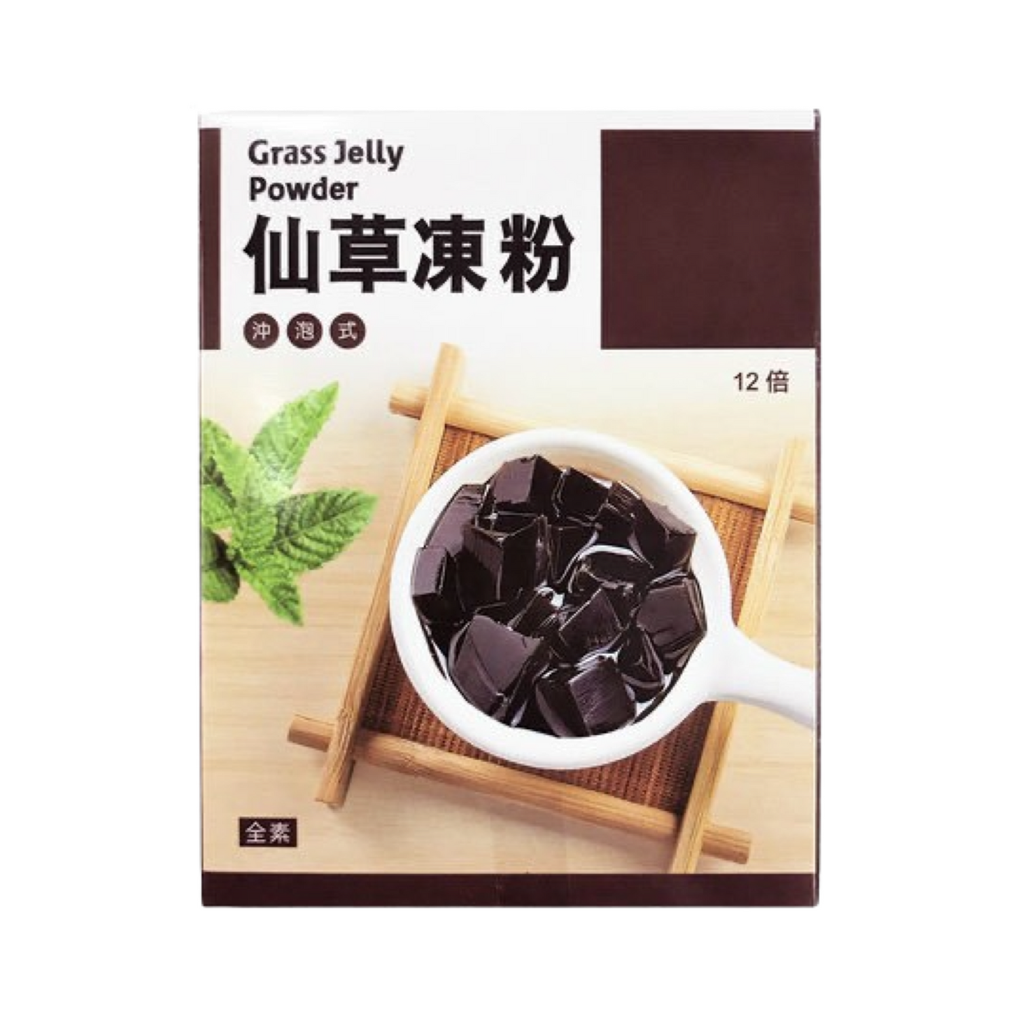 Grass Jelly Powder Grass Jelly Powder