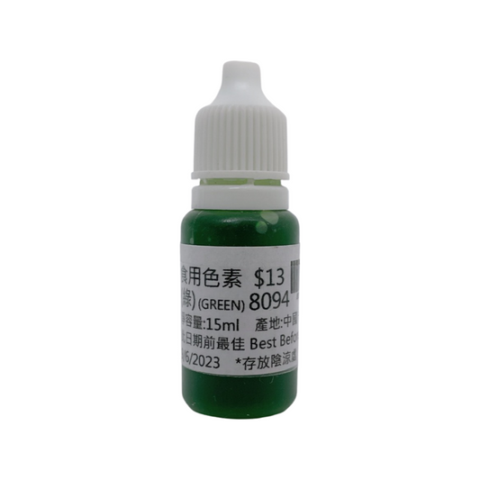 Green 食用色膏