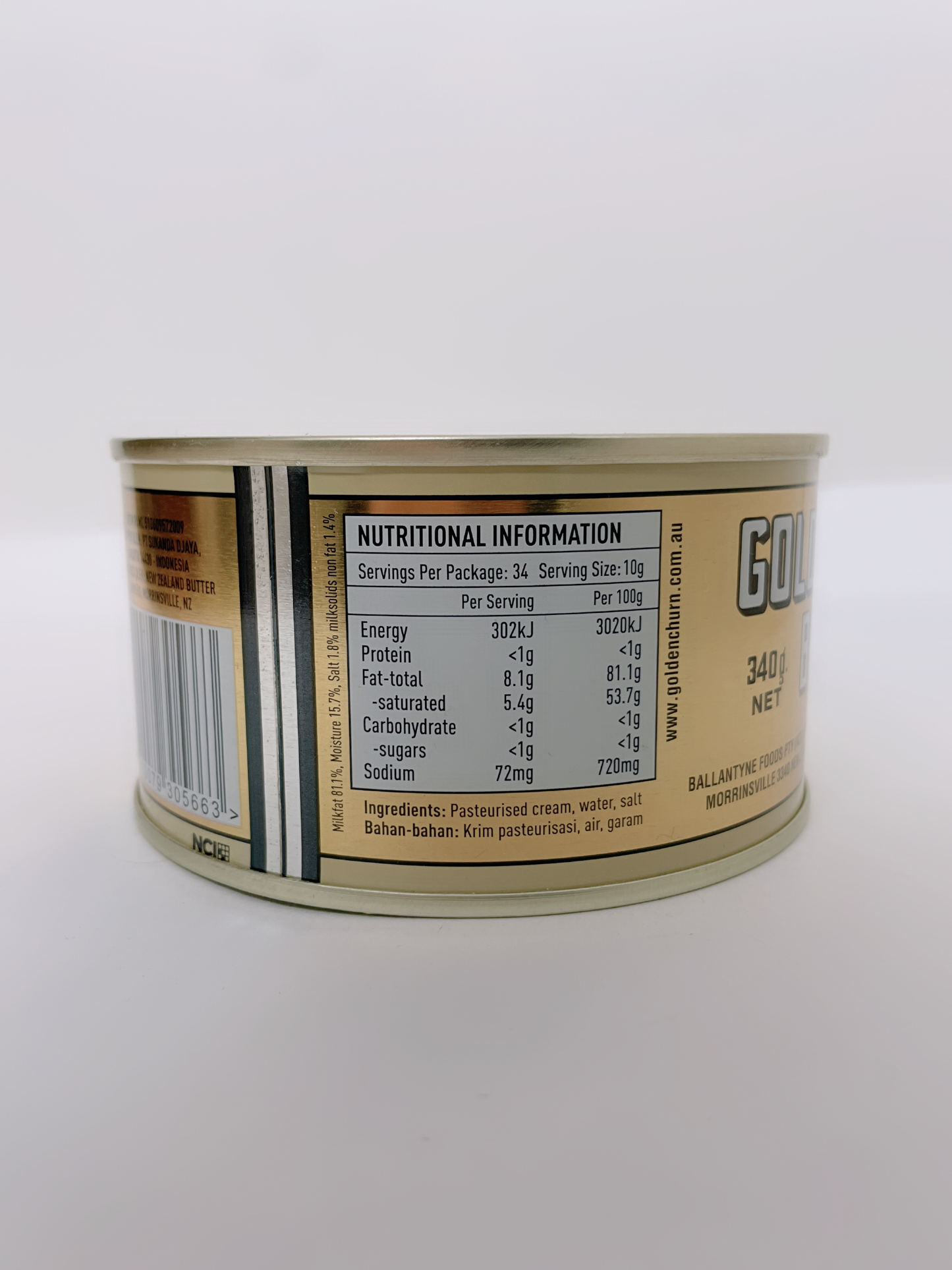 Golden Churn Butter 金桶牛油