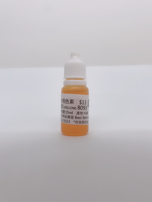 Yellow 食用色膏