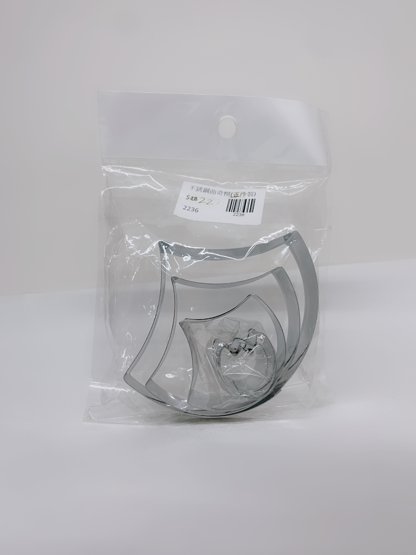 Stainless steel cookie cutter 5pcs