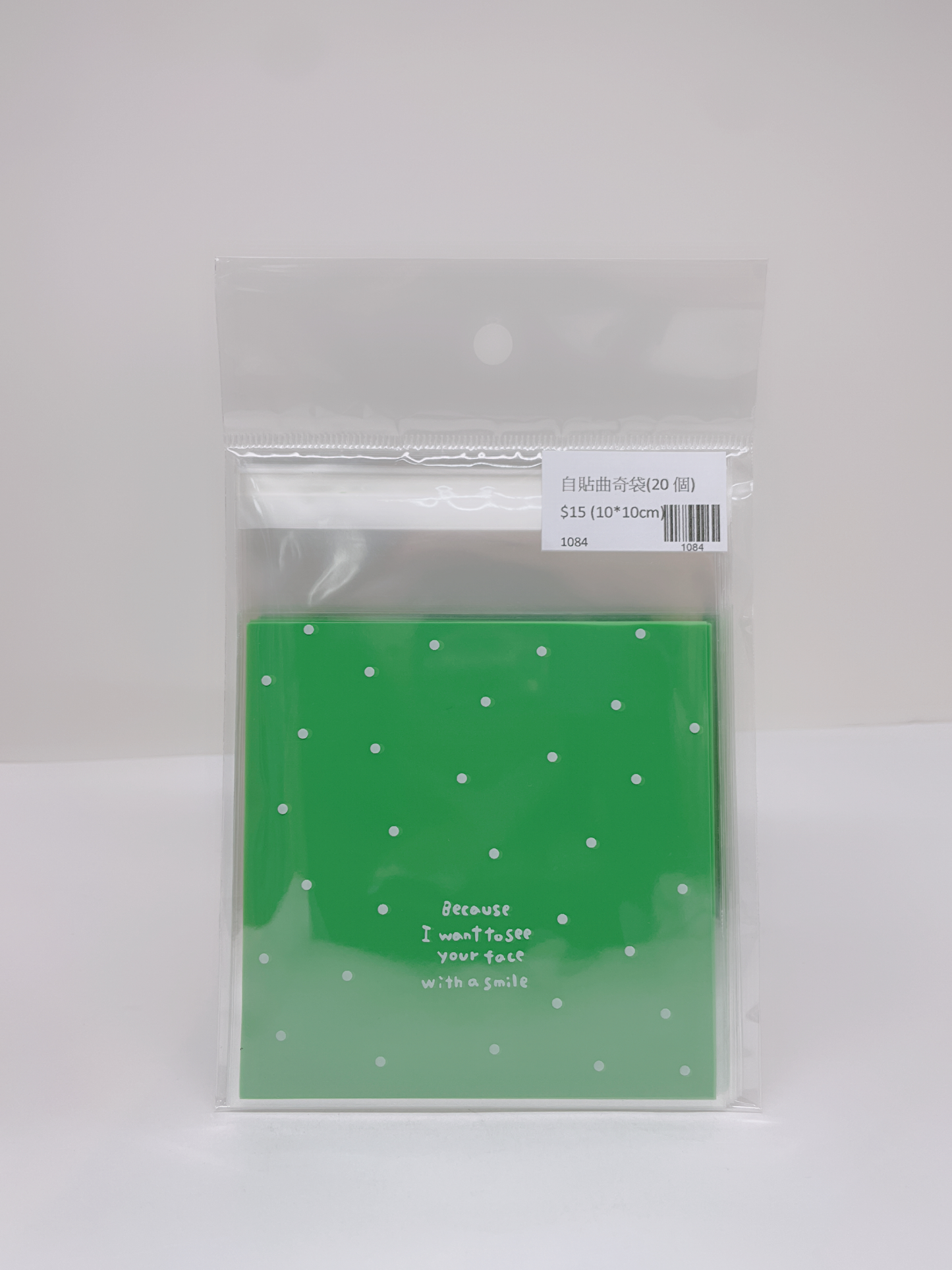 Self-adhesive cookie bag 10cm*10cm