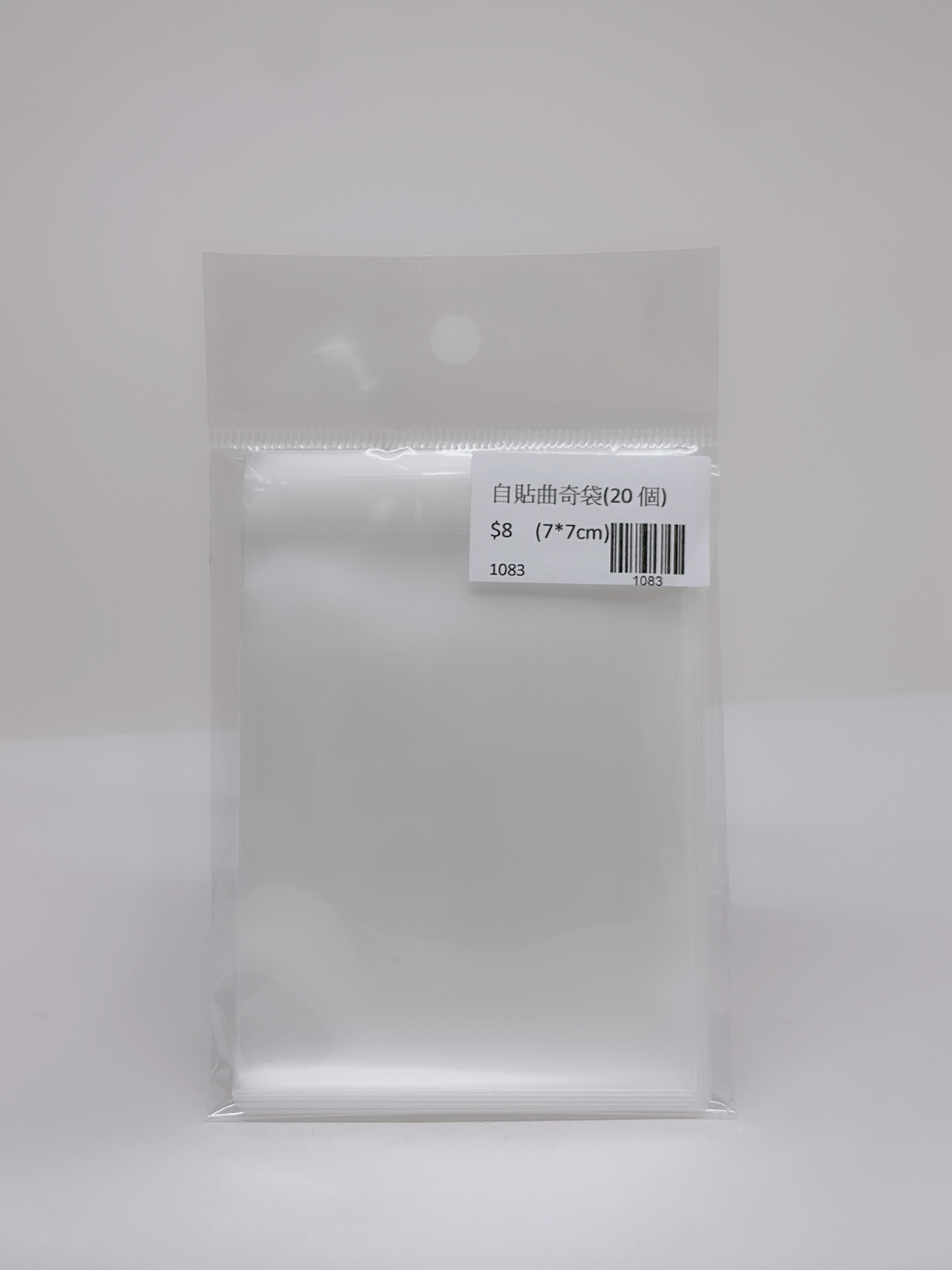 Self-adhesive cookie bag 7cm*7cm