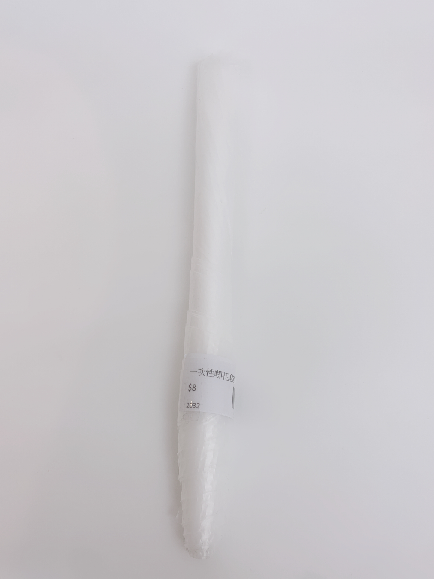 Disposable flower bag (medium) 10 pieces