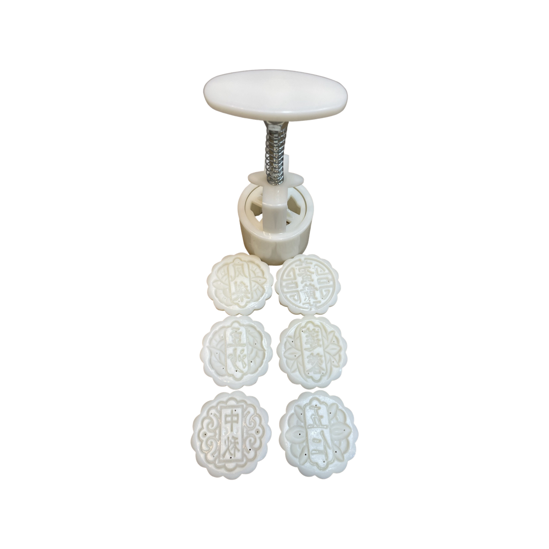 Mooncake mold with text 63g