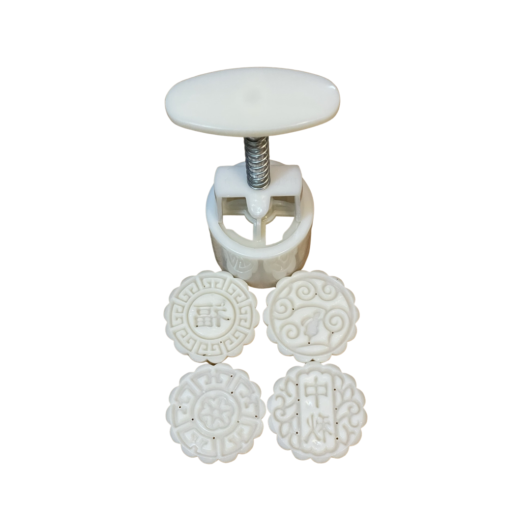 Mid-Autumn Festival Fuyuan mooncake mold 63g