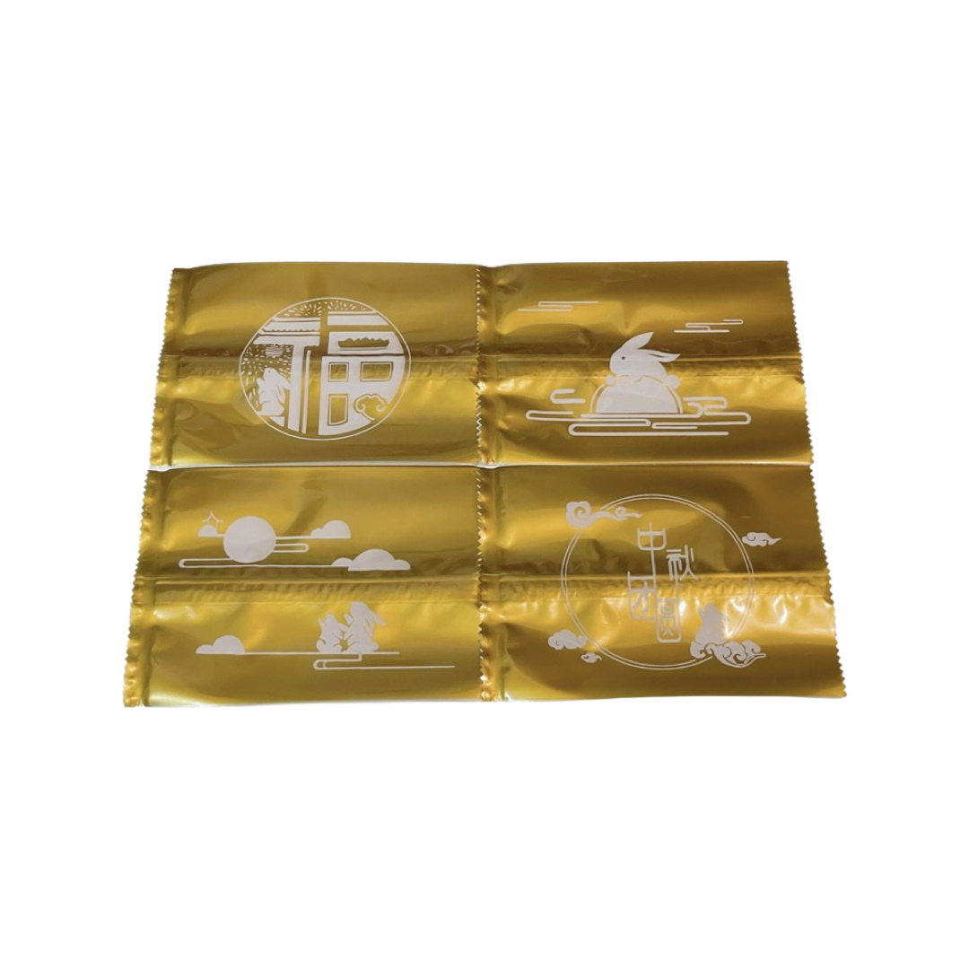 自封平口月餅包裝袋--50g(9*11.5cm/20個)