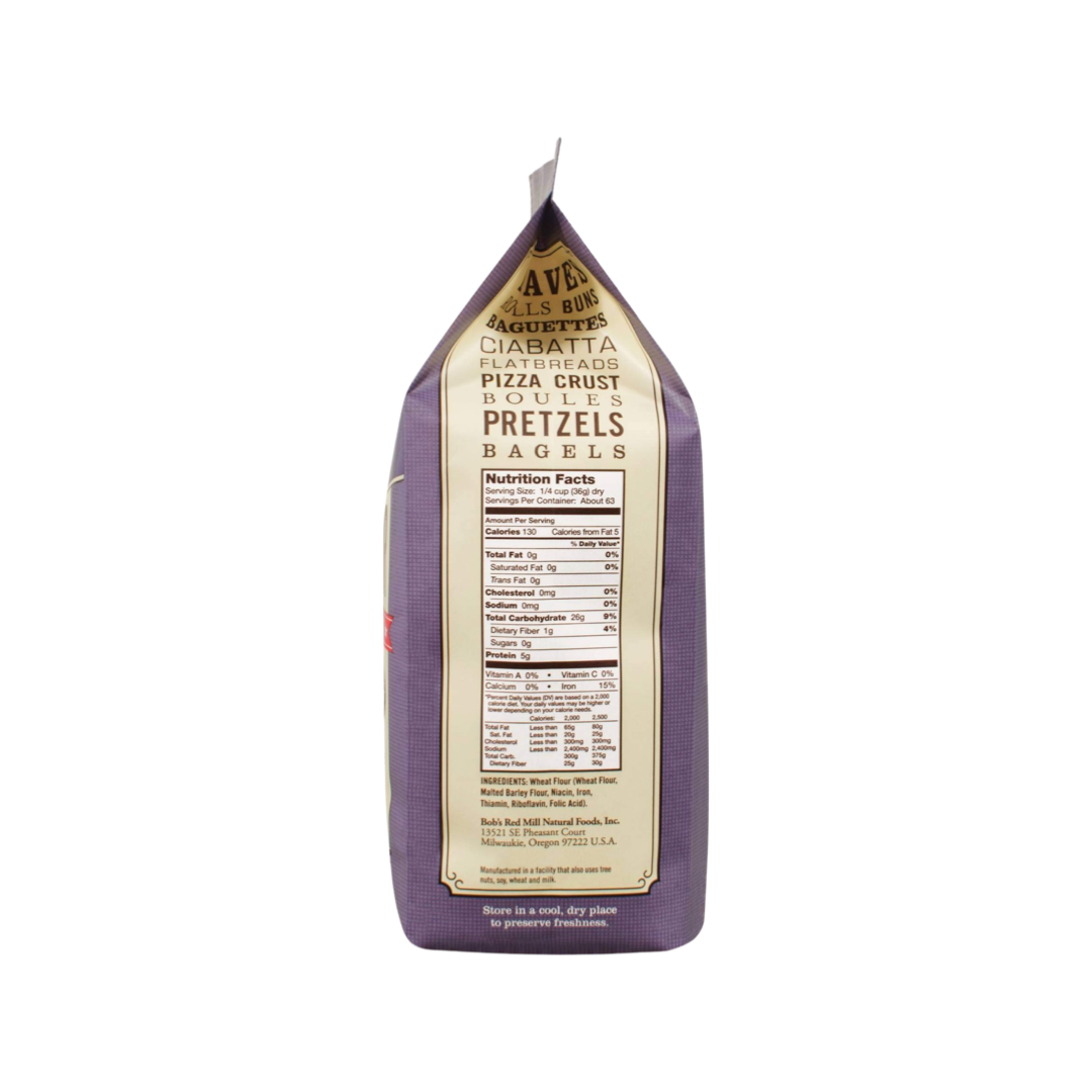 Red Mill Unbleached Enriched Artisan Bread Flour 無漂白麵包粉