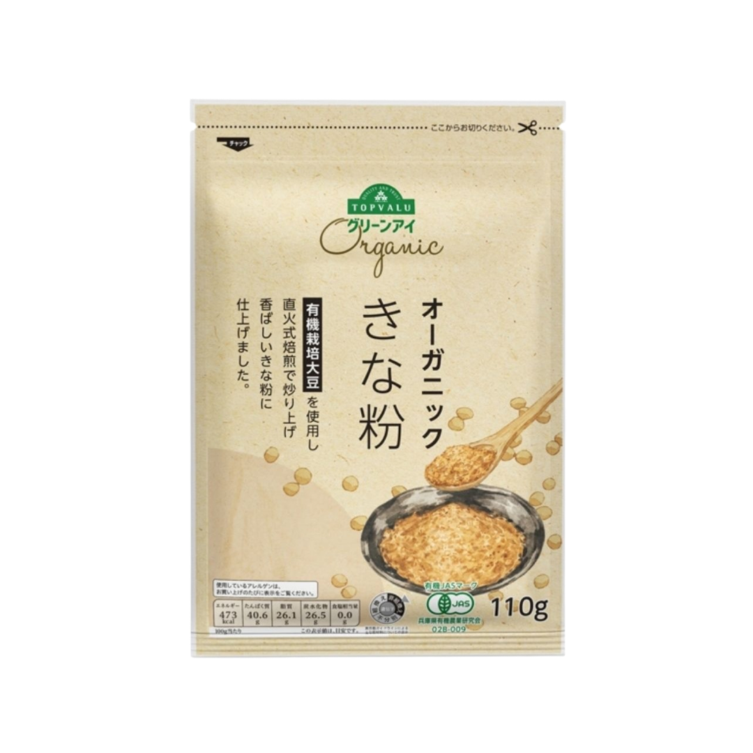 Organic Soy Powder Organic Soy Powder (Ready to Eat)