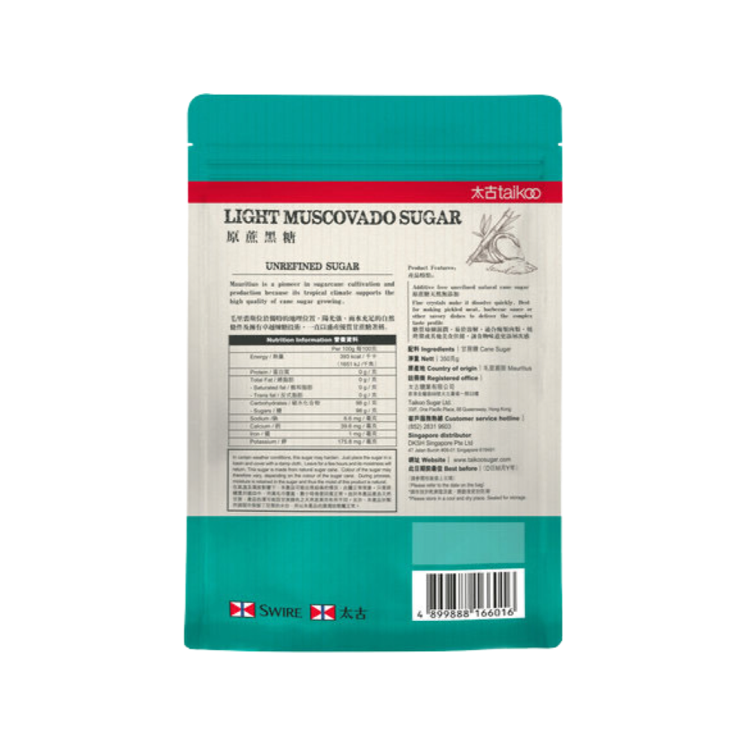 Taikoo Light Muscovado Sugar Taikoo Raw Cane Brown Sugar