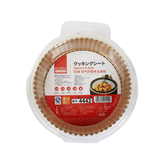 氣炸鍋專用油紙托(16cm * 4.5cm)