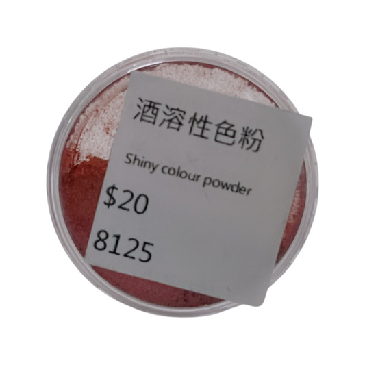 Shiny Colour Powder 酒溶性色粉