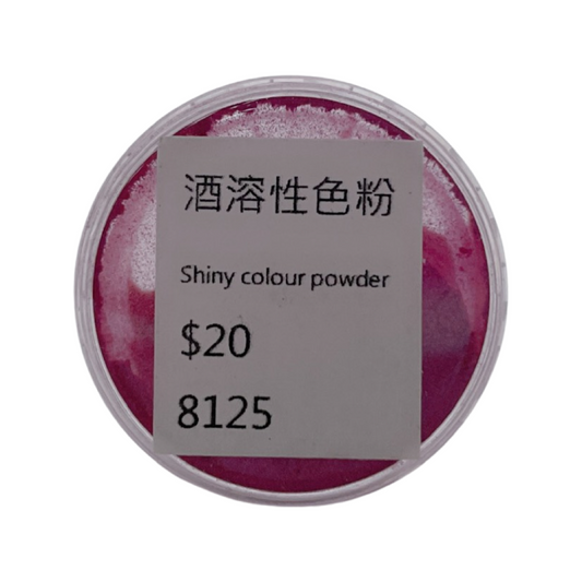 Shiny Colour Powder 酒溶性色粉