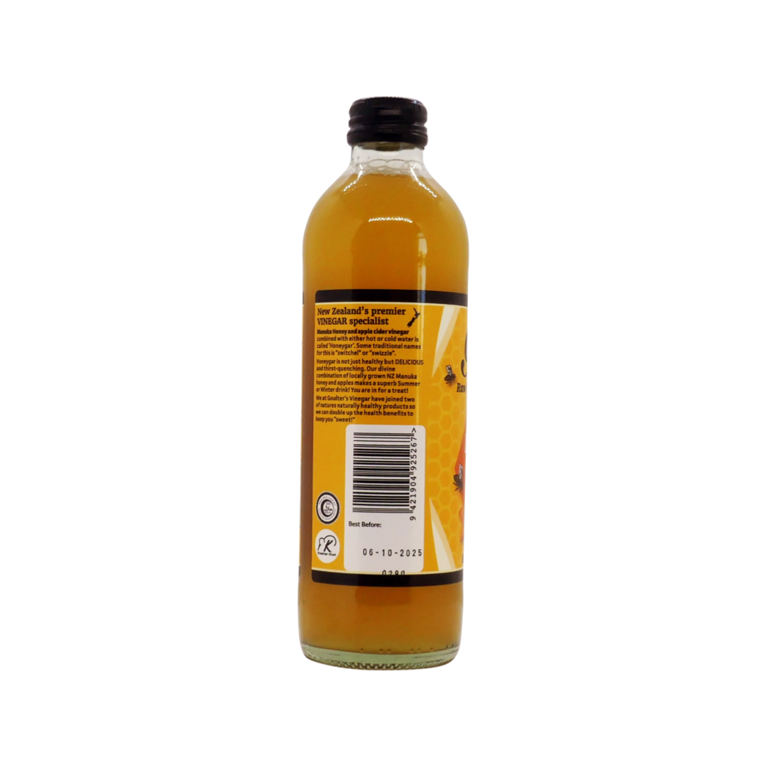 Organic Manuka Honey Ap Organic Manuka Honey Apple Cider Vinegar with Vinegar Mother