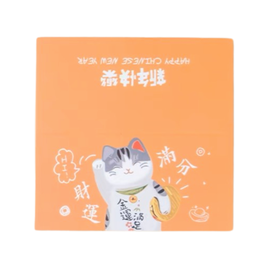 眉卡透明曲奇袋(含墊片)