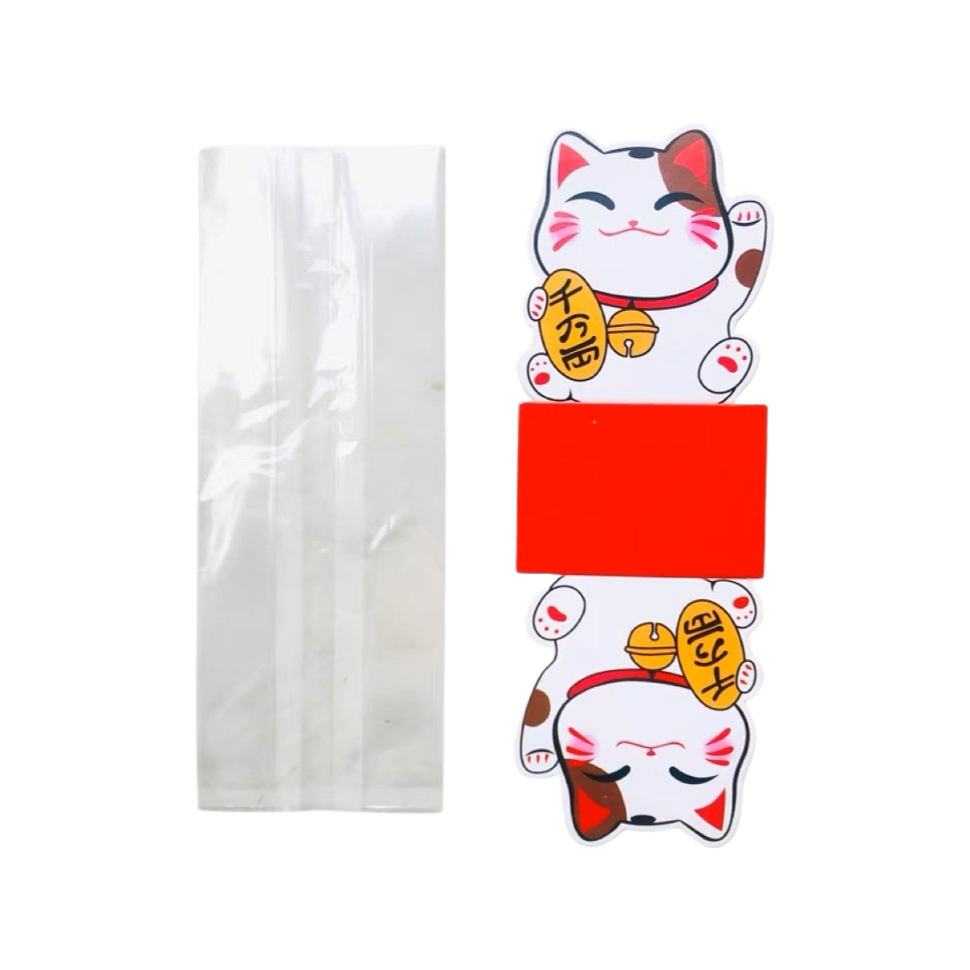 Organ cookie gift bag (including base card, Lucky Cat style)