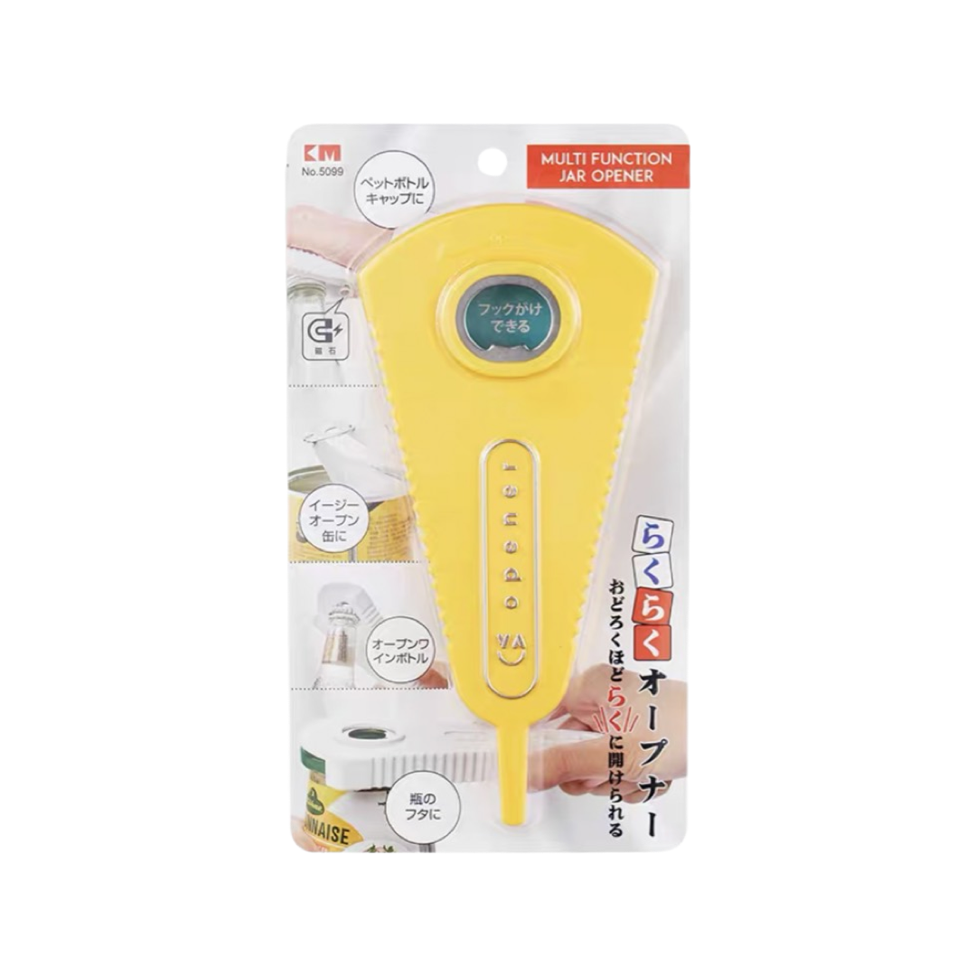 Multifunctional capper-yellow