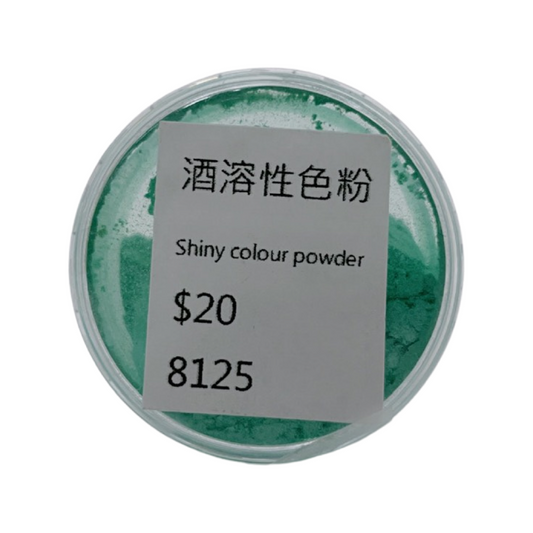 Shiny Colour Powder 酒溶性色粉