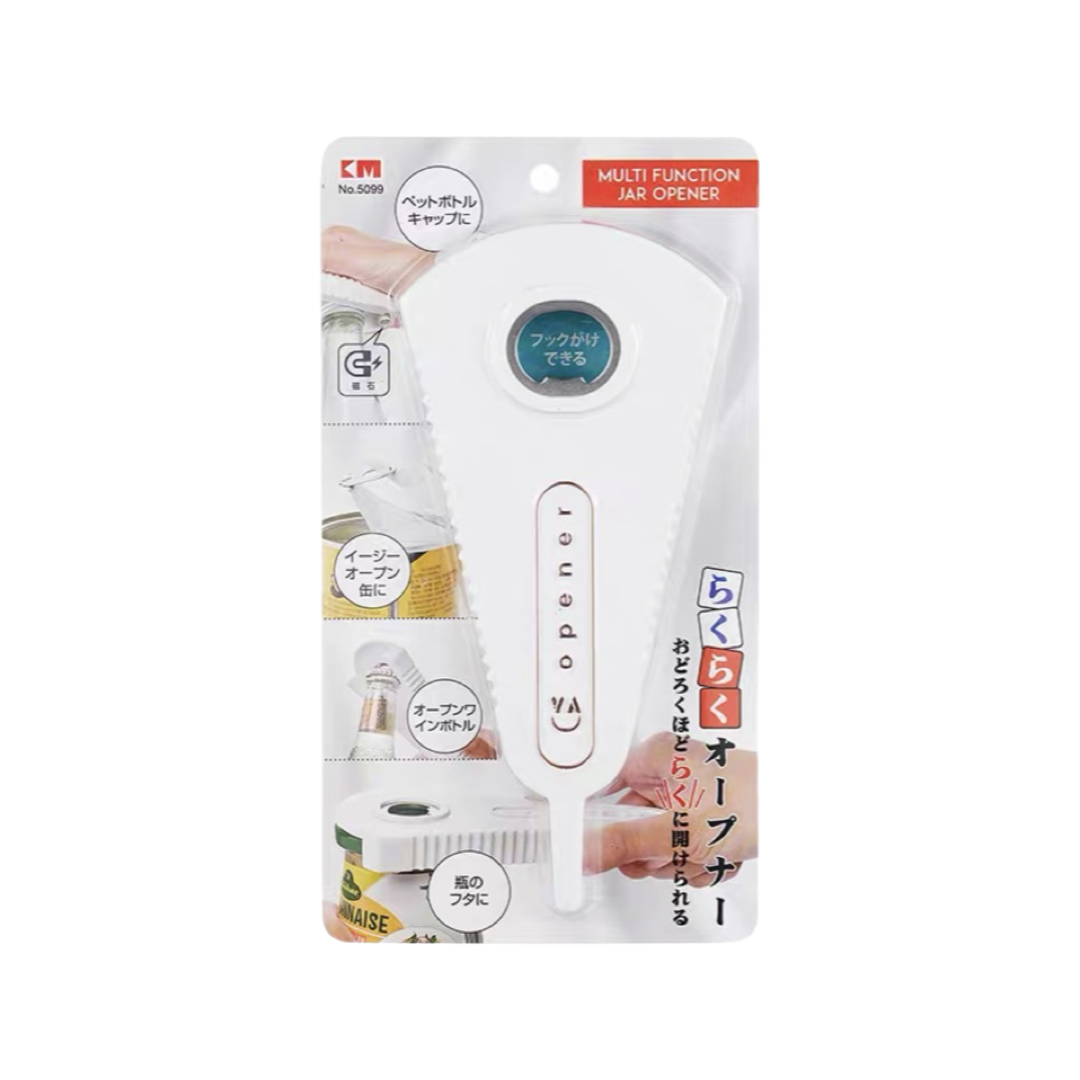 Multifunctional capper - white