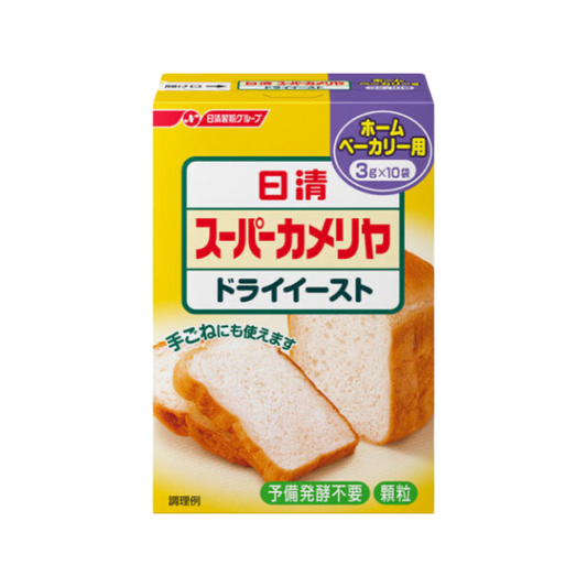 Nisshin Super Camellia Dry Yeart 日清製即發酵母 (3g x10 Bags)