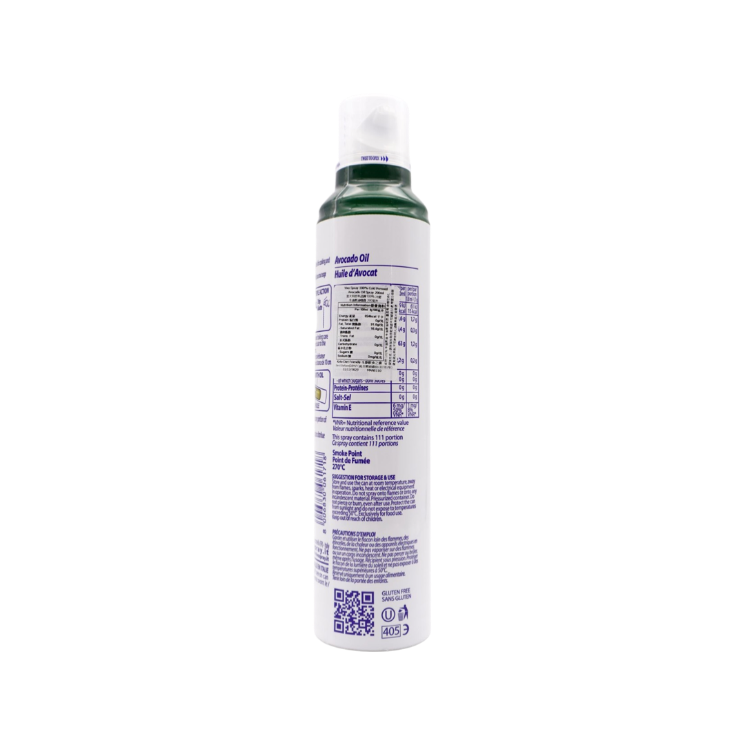 Avocado oil Vivo Spray Italian cold-pressed avocado spray