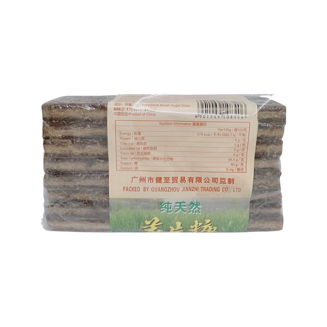 Cane Sugar Zengcheng Sugar