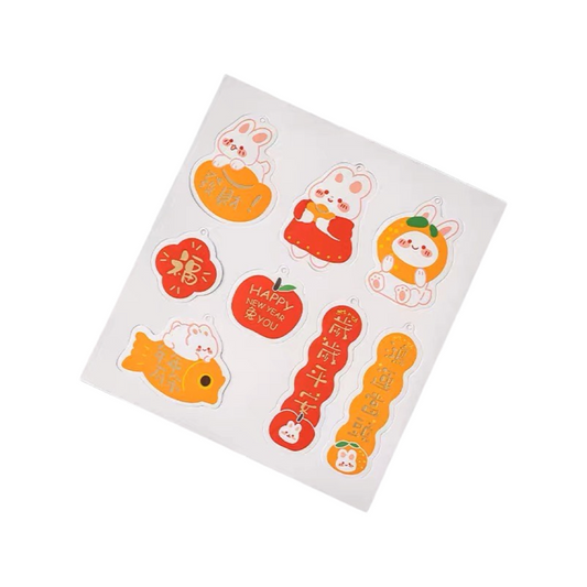 New Year hot stamping tag