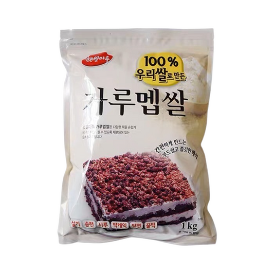 Nonglutinous Rice Powder韓國烘焙米粉(米糕專用)