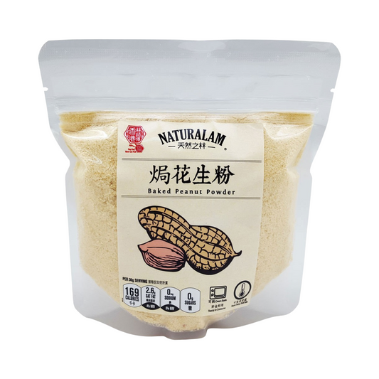 Roasted Peanut Powder 焗花生粉(天然之林)