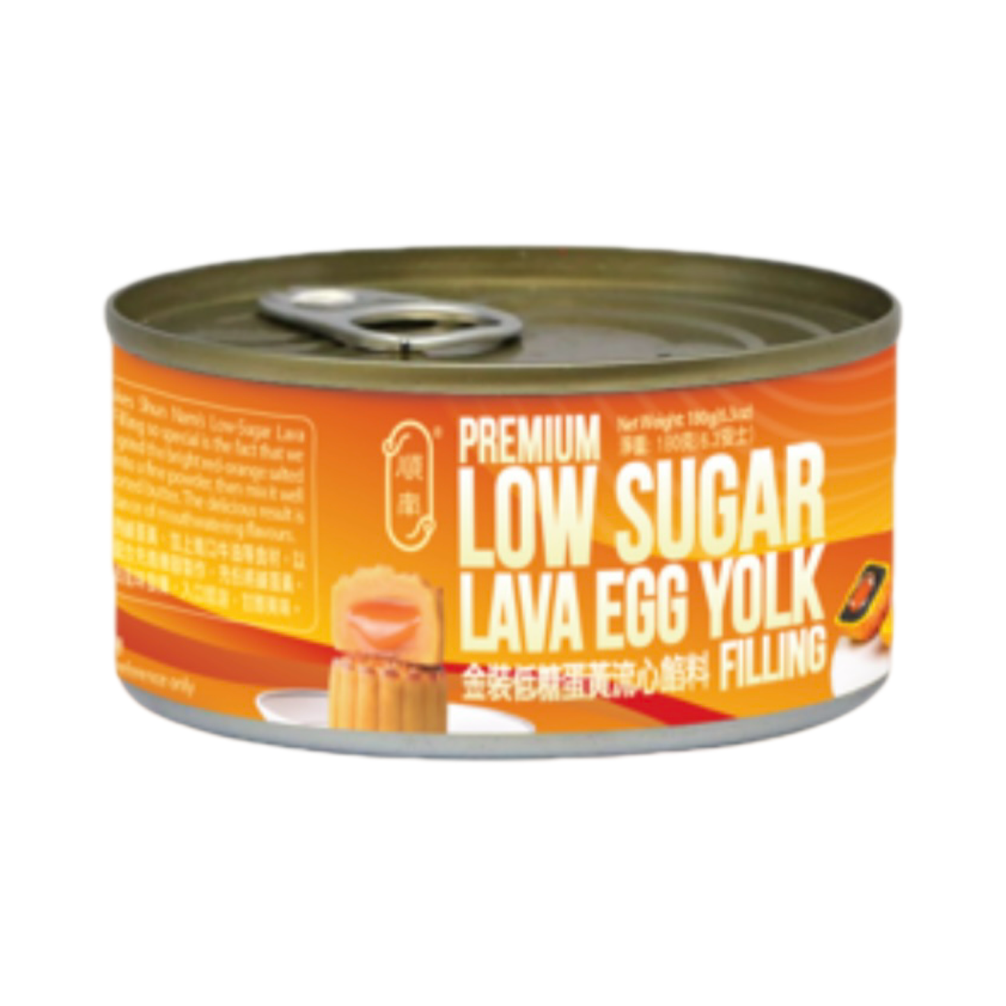 Low Sugar Lava Egg Yolk Filling 低糖蛋黃流心餡210g[順南]