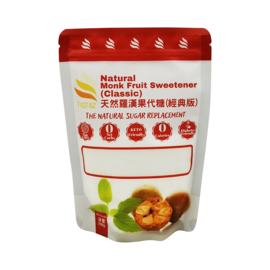 Tastaz Natural Monk Fruit Sweetener - Classic天然羅漢果代糖[經典版]