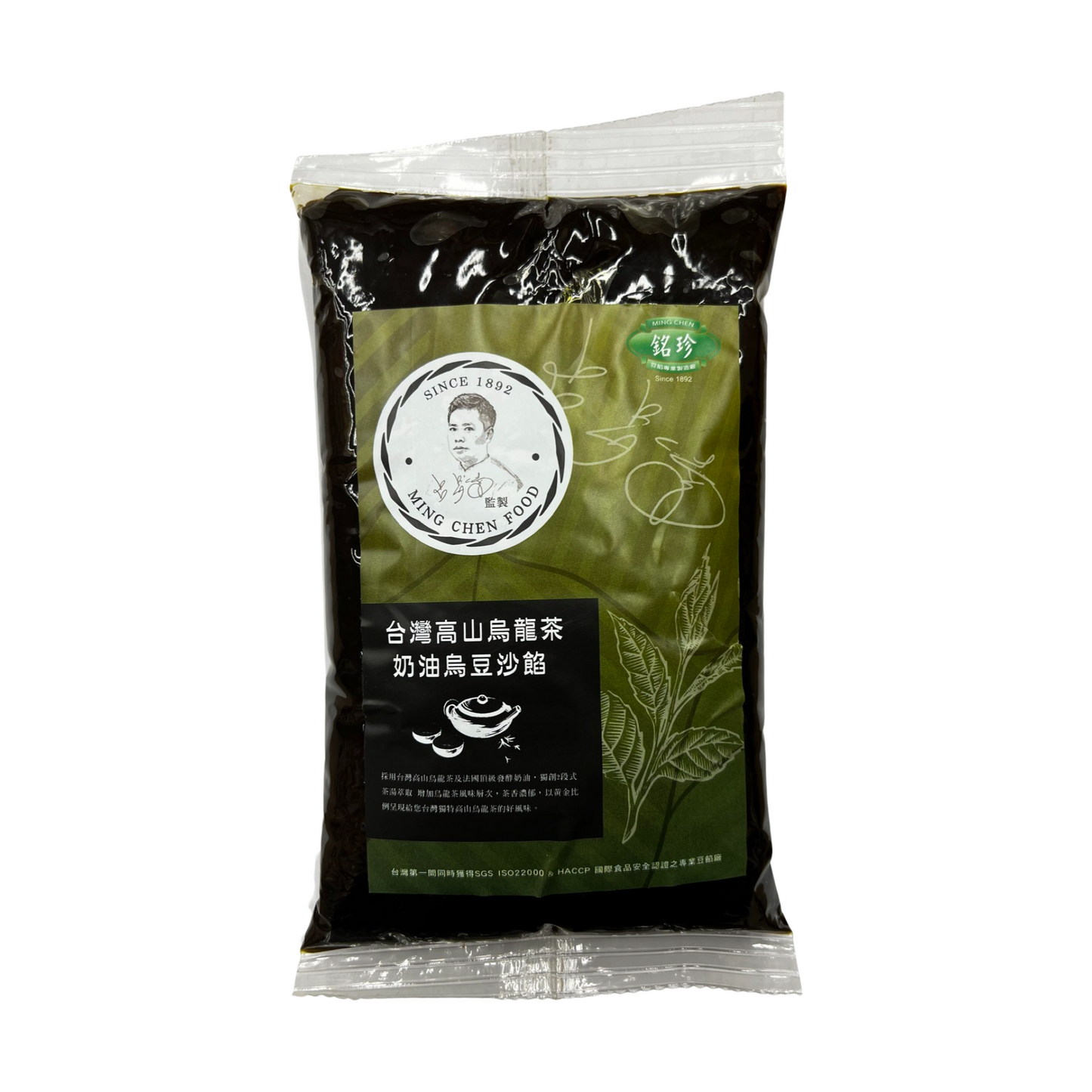 【銘珍 - 呂昇達】台灣高山烏龍茶奶油烏豆沙餡Oolong Red Bean Paste(原裝)