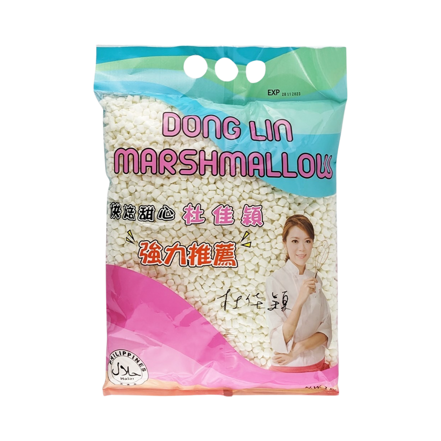 Mini White Marshmallow 台灣低糖棉花糖1kg