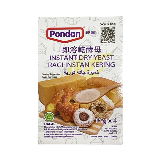 Pandan Instant Dry Yeast 邦頓即溶乾酵母 11g
