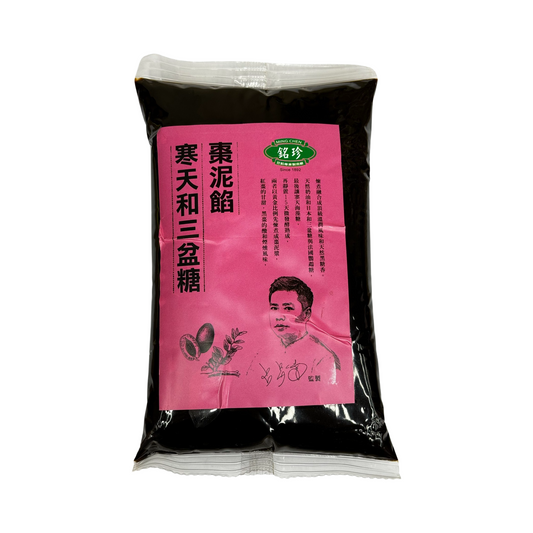 【銘珍 - 呂昇達】寒天和三盆糖棗泥餡Date Paste(原裝)