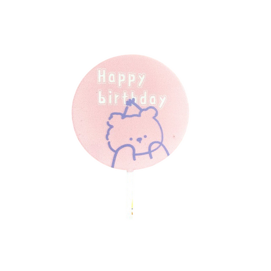 啞力膠蛋糕裝飾牌 - HAPPY BIRTHDAY