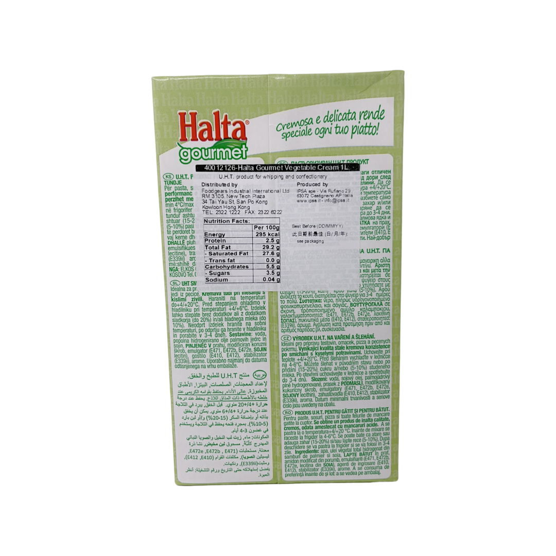 喜他植脂淡忌廉 Halta Vegetable Cream (不用雪藏)