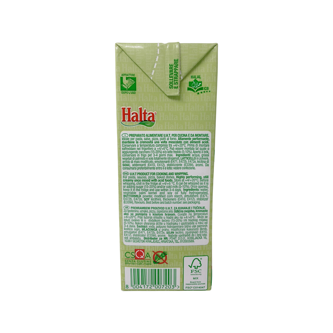 喜他植脂淡忌廉 Halta Vegetable Cream (不用雪藏)