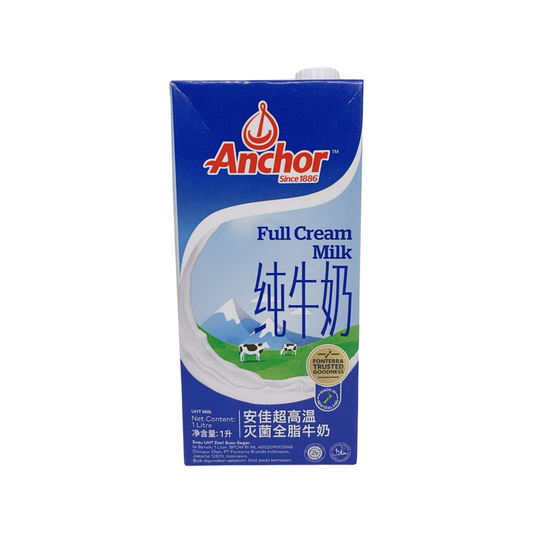 UHT Full Cream Milk 安佳純牛奶