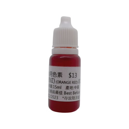 Orange Red food color paste