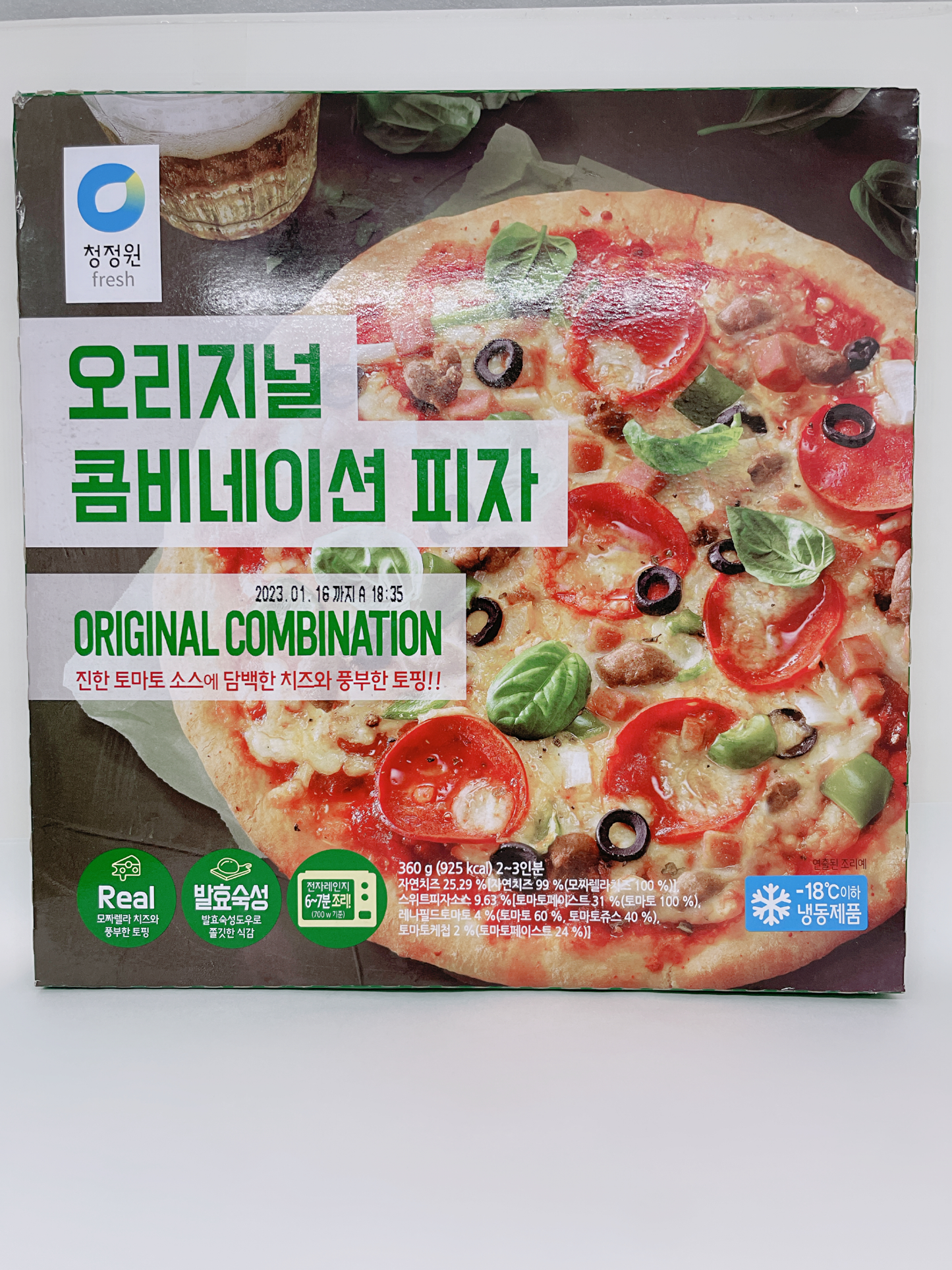 Original Combination Pizza 韓國原始風味薄餅