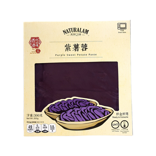 Purple Sweet Potato Paste 紫薯蓉[天然之林]