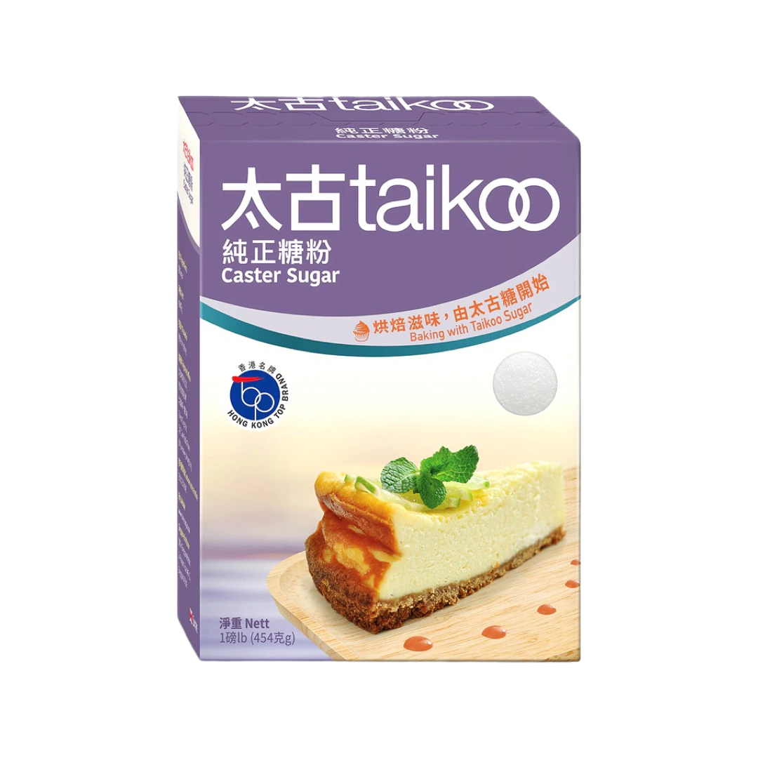 TaiKoo Caster Sugar 太古純正糖粉