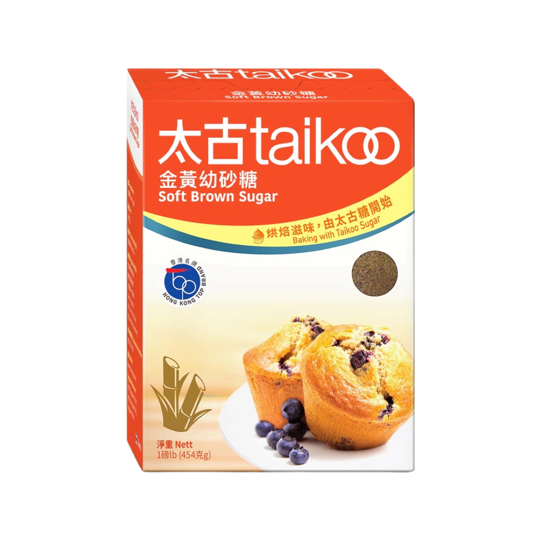 TaiKoo Soft Brown Sugar 太古金黃幼砂糖 – HOMEMADEDESSERT